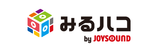 株式会社エクシング みるハコ by JOYSOUND